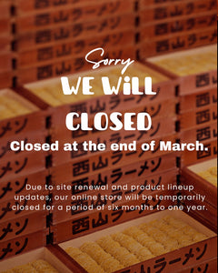 Wir schließen vorübergehend unseren Online-Shop