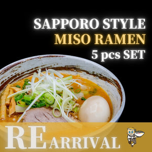 MISO RAMEN SET and SHOYU RAMEN SET are now available!!