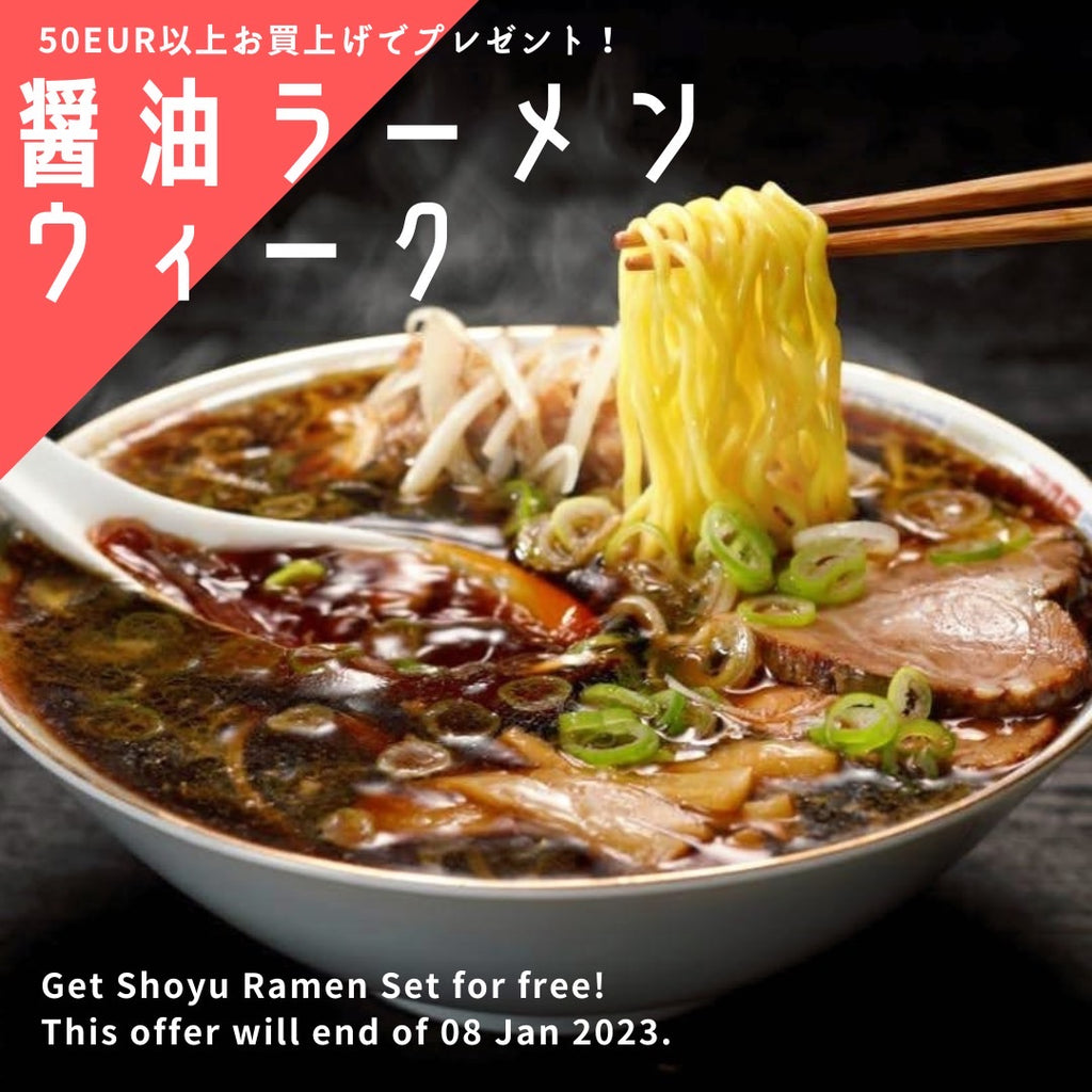 Get Shoyu ramen set for free!