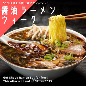 Get Shoyu ramen set for free!