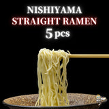 NISHIYAMA STRAIGHT RAMEN NOODLES (5 pieces)